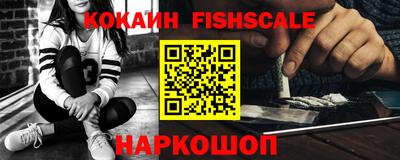 прущие грибы Кинель
