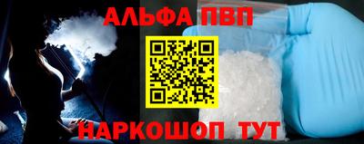 дистиллят марихуана Кимры