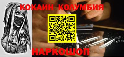 каннабис Кингисепп