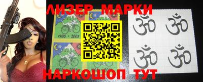 прущие грибы Кинель