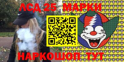 дистиллят марихуана Кимры