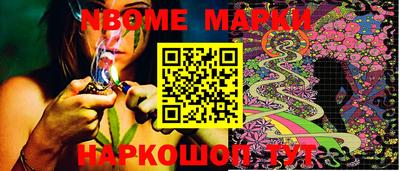 дистиллят марихуана Кимры