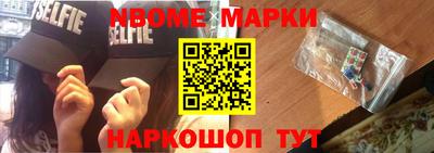 каннабис Кингисепп