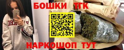прущие грибы Кинель