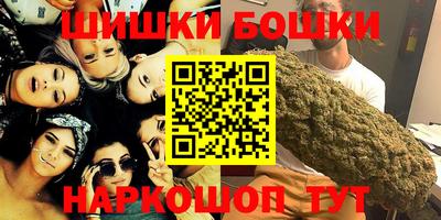 прущие грибы Кинель