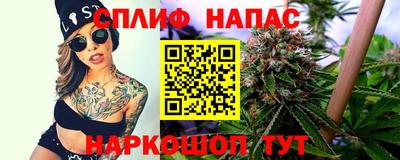 дистиллят марихуана Кимры