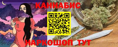 дистиллят марихуана Кимры