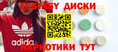 каннабис Кингисепп