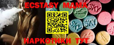 дистиллят марихуана Кимры