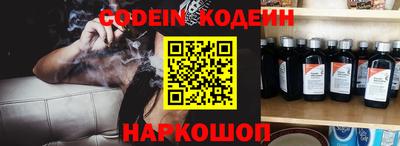 каннабис Кингисепп