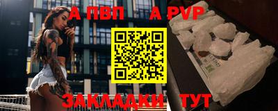 дистиллят марихуана Кимры