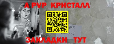 дистиллят марихуана Кимры