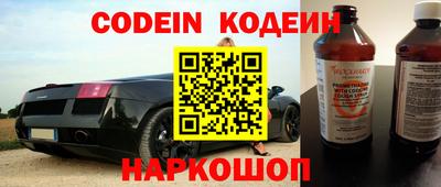 каннабис Кингисепп