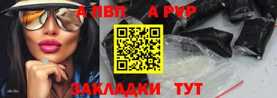 каннабис Кингисепп