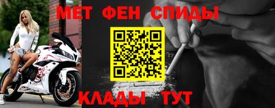 прущие грибы Кинель