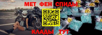 прущие грибы Кинель