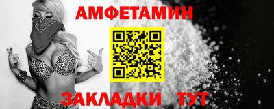 каннабис Кингисепп