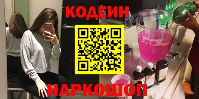 каннабис Кингисепп