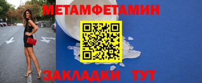 каннабис Кингисепп