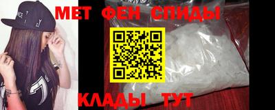 каннабис Кингисепп