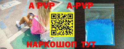 дистиллят марихуана Кимры