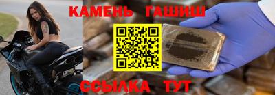 каннабис Кингисепп