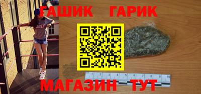 каннабис Кингисепп