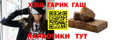 дистиллят марихуана Кимры