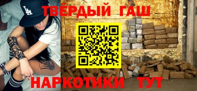 дистиллят марихуана Кимры