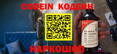 каннабис Кингисепп