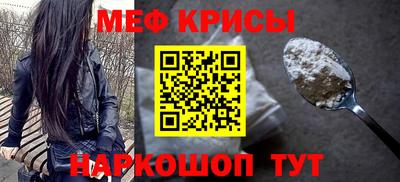 прущие грибы Кинель