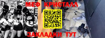 каннабис Кингисепп