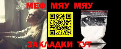 дистиллят марихуана Кимры